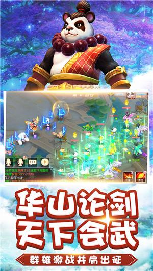 如何评价诸葛亮游戏画面