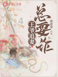 奢华年代
