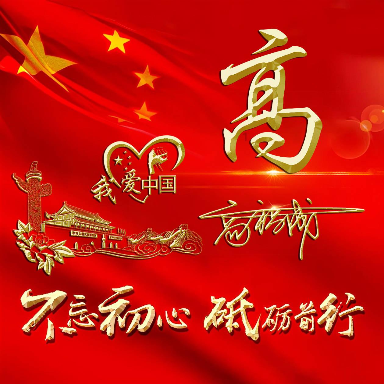 怎样才能让女友开心？游戏画面