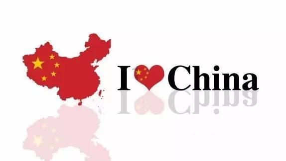 时尚博主街拍