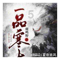 6/13和5/3谁大？游戏画面