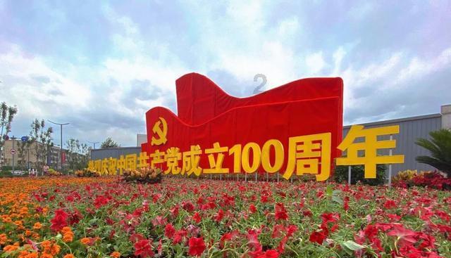 救赎之路