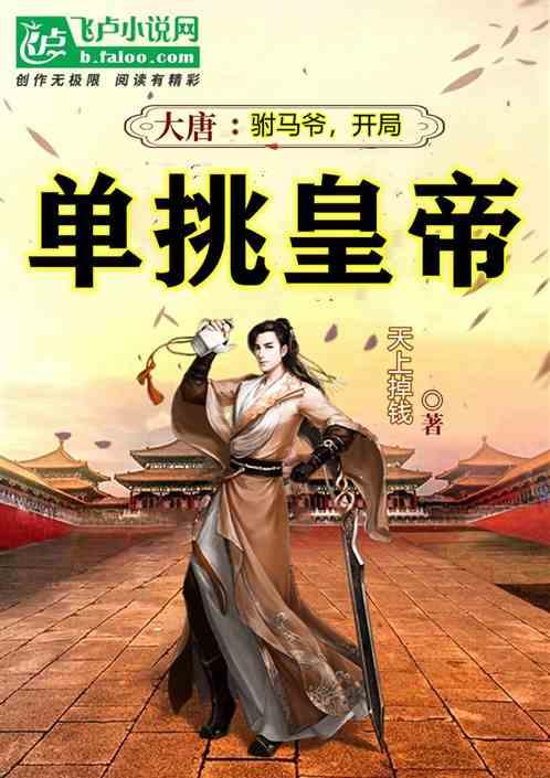 去年三水外贸进出口总值再创新高,这家企业连续8年高位增长